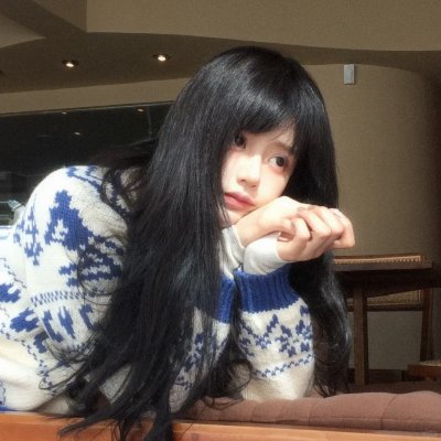 藏起你的笑脸